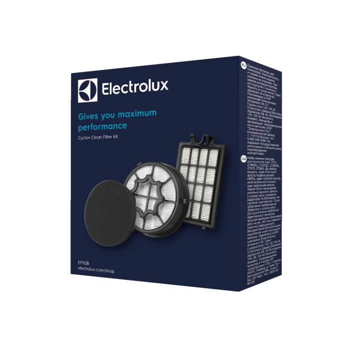 Electrolux - Filtre - EF112B